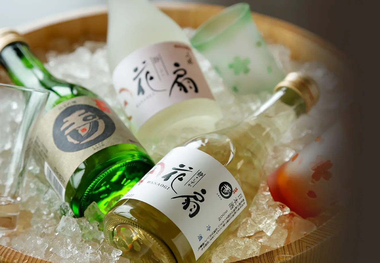 Local Sake