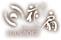 Shizuka HANAOGI
