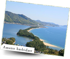 Amano hashidate