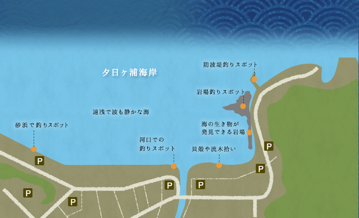 花扇周辺地図