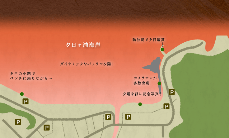 花扇周辺地図